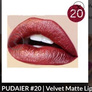Lip Gloss by Pudaier